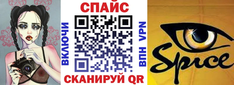 ОМГ ОМГ рабочий сайт  где найти наркотики  Новомичуринск  Бутират бутик 
