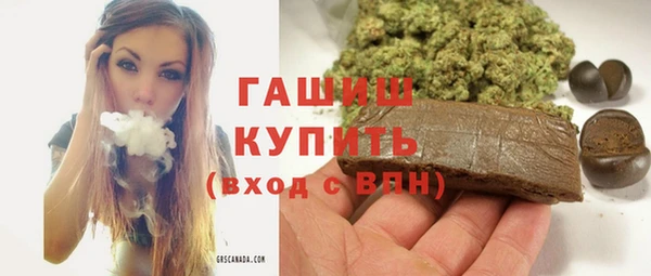 хмурый Магадан