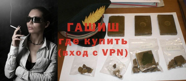 первитин Лихославль