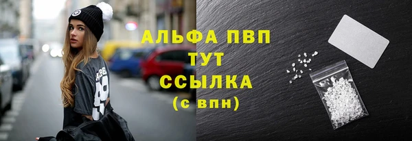 герыч Майский