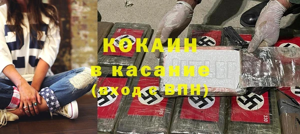 хмурый Магадан