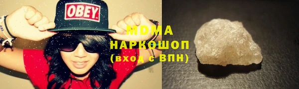сатива Липки