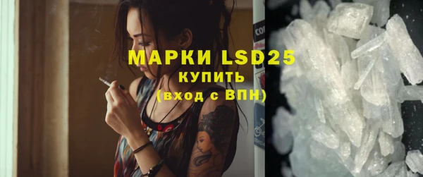 ешки Лиски