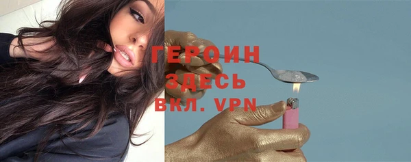 круглые Магас