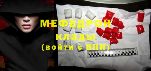хмурый Магадан