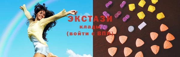 сатива Липки