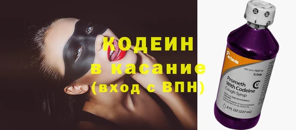 герыч Майский