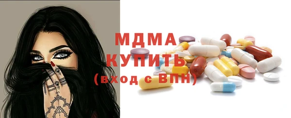 круглые Магас