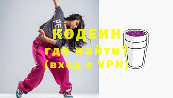 хмурый Магадан