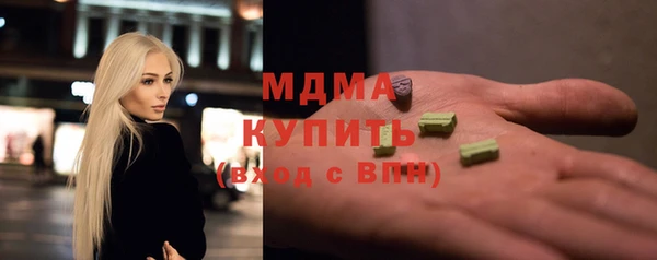 хмурый Магадан