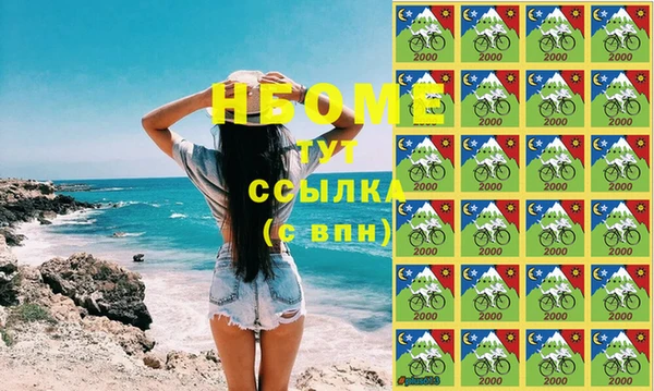 хмурый Магадан