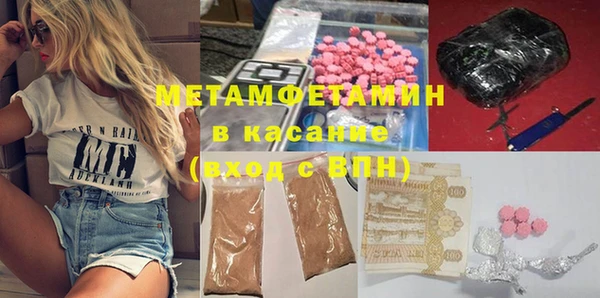 хмурый Магадан
