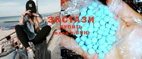 хмурый Магадан
