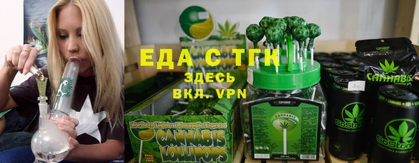 хмурый Магадан