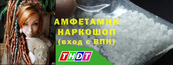 круглые Магас