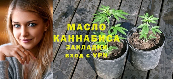 сатива Липки
