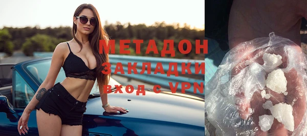 круглые Магас
