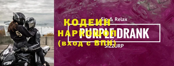 круглые Магас