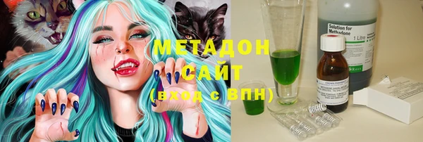 мефедрон Артём